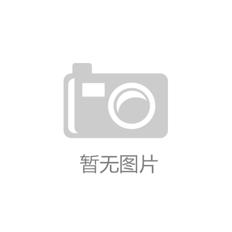 广交会展示AI技术新产品颠覆家电市场